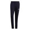 ADIDAS 3 Stripes Future Icons Tapered Cuffed Training Pants Men -Tennis Equipment Store 14678000 000